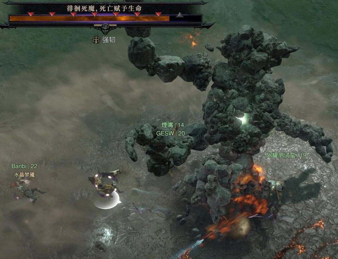 Diablo 4 censurado en China: Un juego casi irreconocible que divide a la comunidad global
