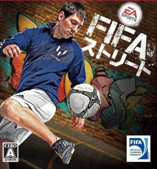 Fifa Street